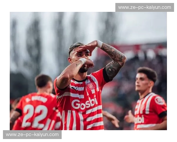 西甲2029淘汰赛对阵